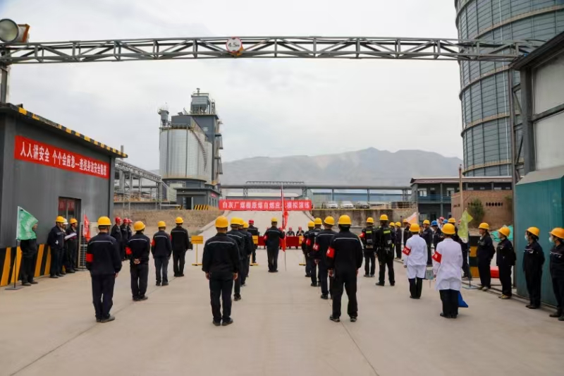 宏达集团各生产单位2025年“安全生产月”应急事故演练持续开展