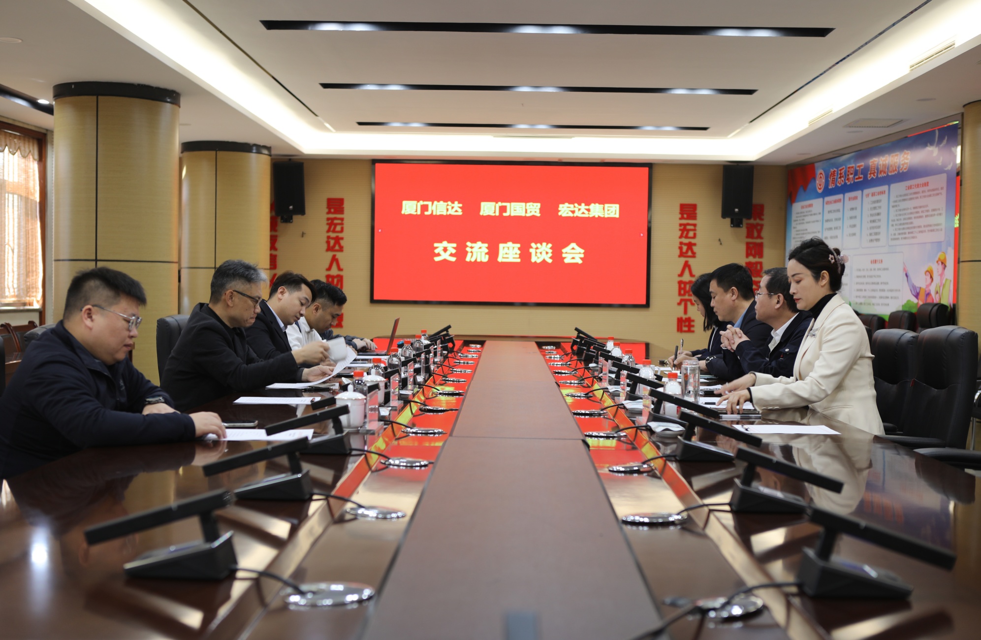 1742467675296929WQEB.jpg 微信图片_20250320150103_副本.jpg