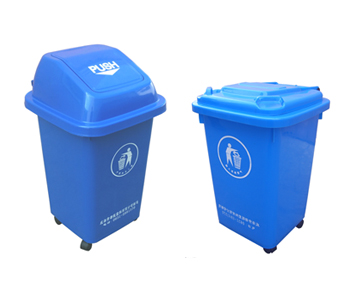 50L塑料垃圾桶